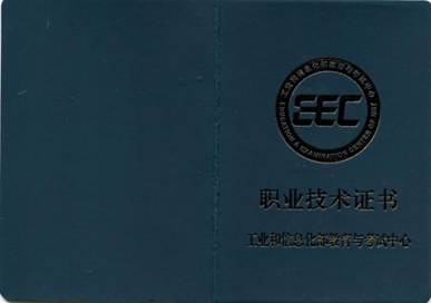 img733_副本_副本