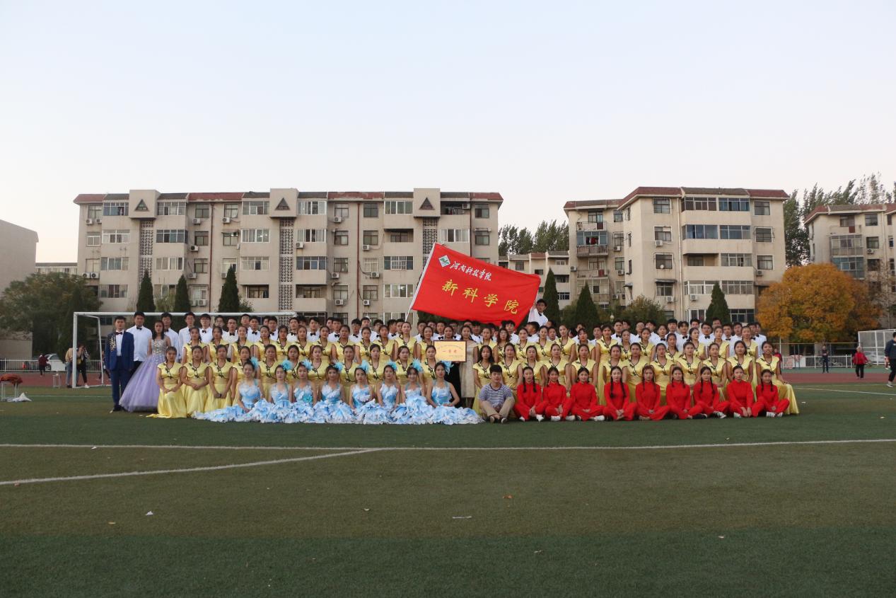 我院荣获合唱比赛一等奖