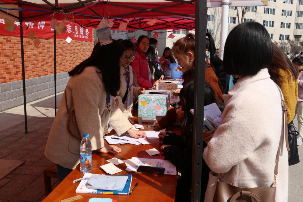 女生节趣味活动现场