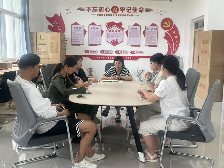 心理王伟主持夏天