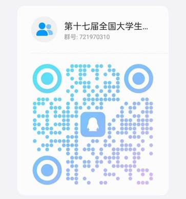 cf75be5048c81441de7dba8150792cbc