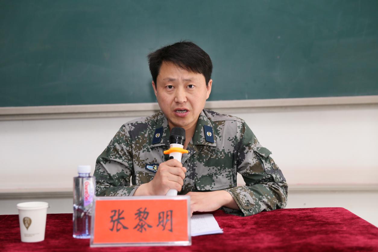 红旗区人民武装部参谋张黎明致辞