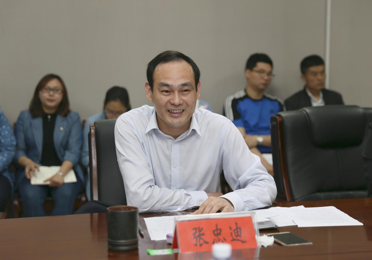 院党委书记张忠迪致欢迎辞