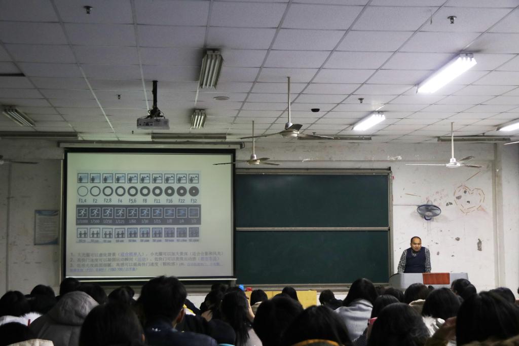 河南科技学院资源与环境学院副书记刘军锋作专题讲座