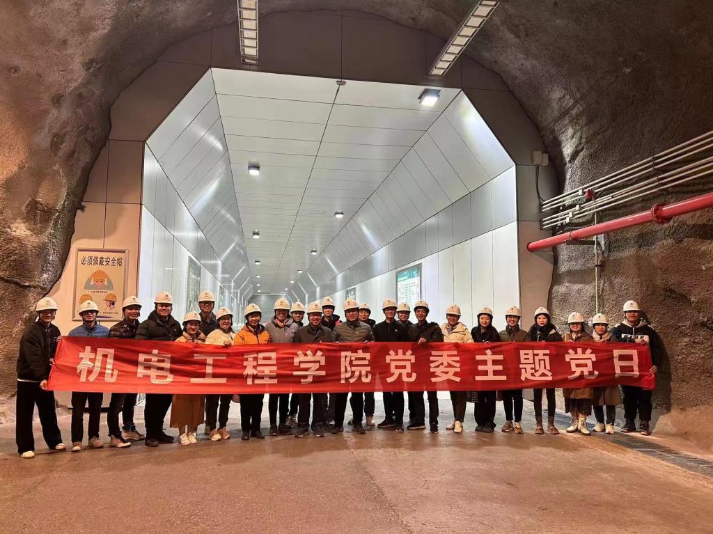 洞口留念 洞口留念