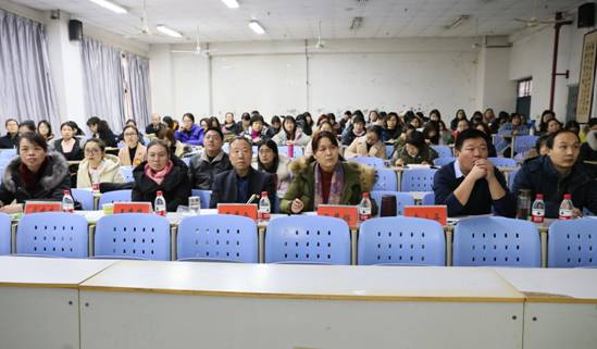 讲课比赛精选 (3)