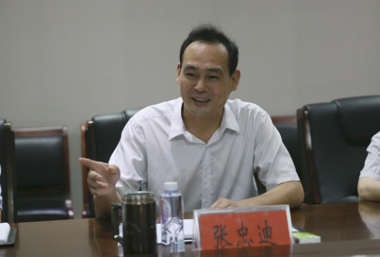 我院党委书记张忠迪主持汇报会