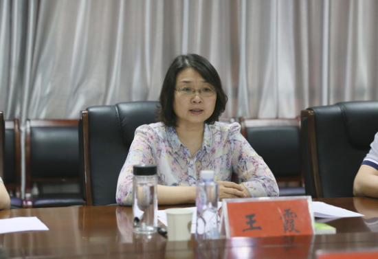 副校长王霞讲话