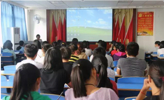 QQ截图20170915154955