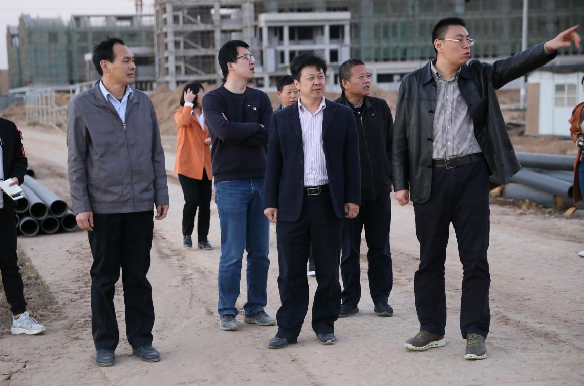 院领导调研新校区建设情况