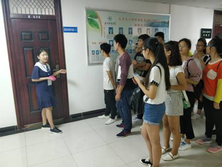 QQ图片20170918171911