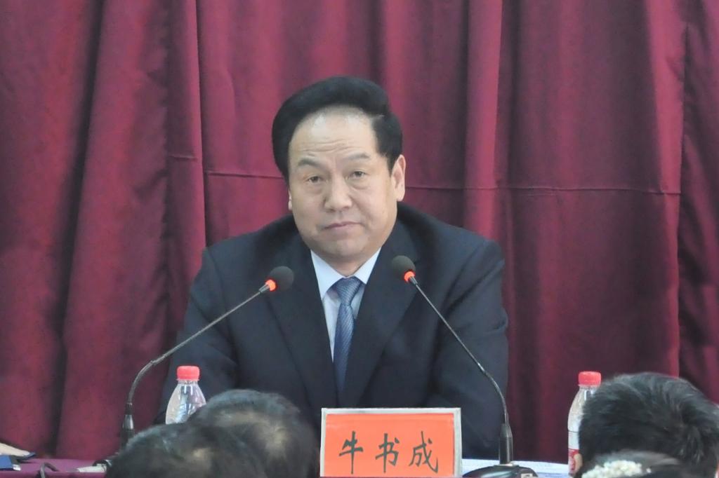 D:\Program Files\Tencent\QQ\Users\297408792\FileRecv\牛书成1副本 副本.jpg