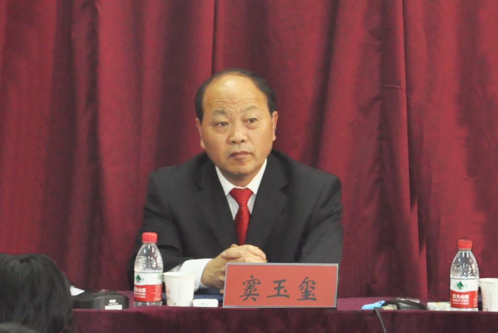 D:\Program Files\Tencent\QQ\Users\297408792\FileRecv\新建文件夹\窦玉玺1副本.jpg