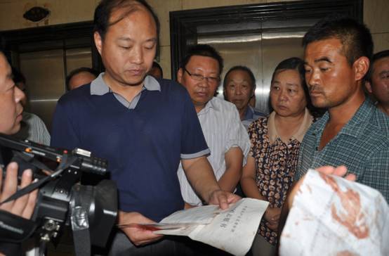 C:\Documents and Settings\郭凯\桌面\新建文件夹\照片 191.jpg